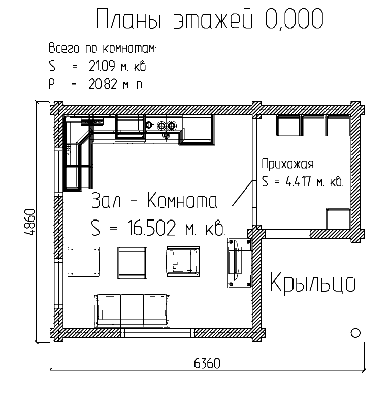 Проект № Д - 80, фотография